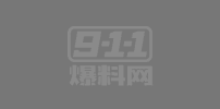 两男街头持刀互砍 仗义男子伸手劝架反被砍伤 手臂瞬间鲜血四溅